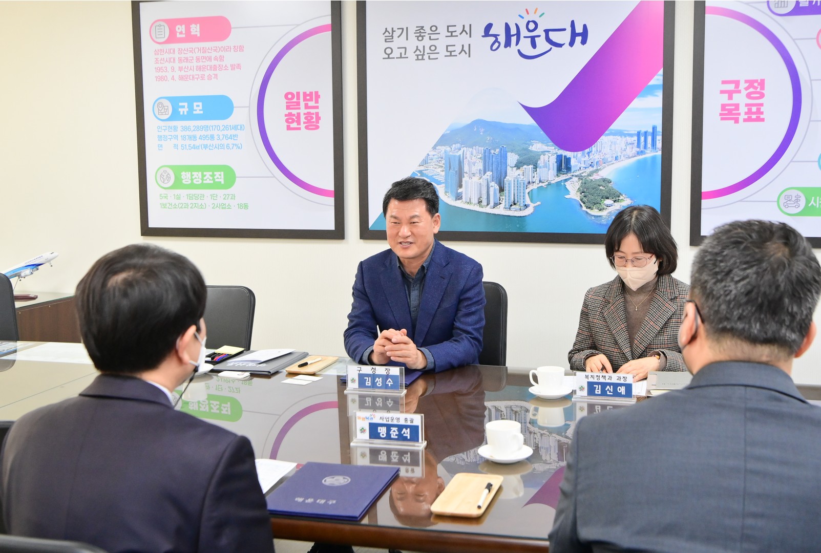 복지사각지대발굴존 업무협약 3