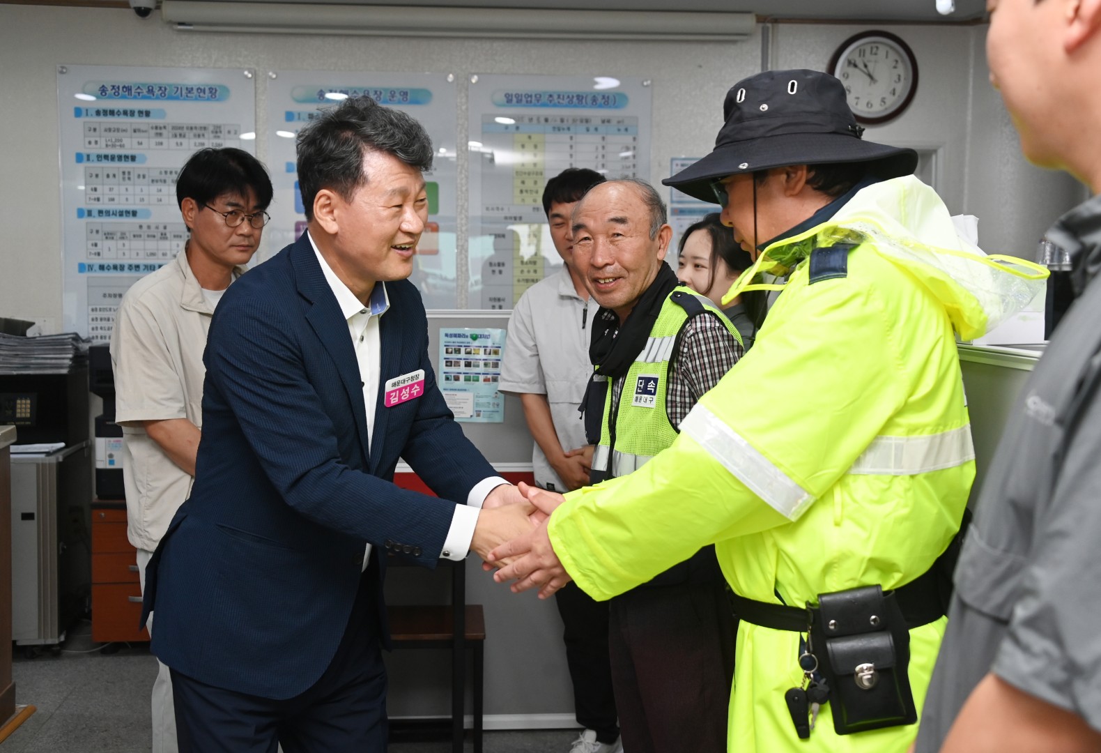 송정해수욕장 격려방문 21