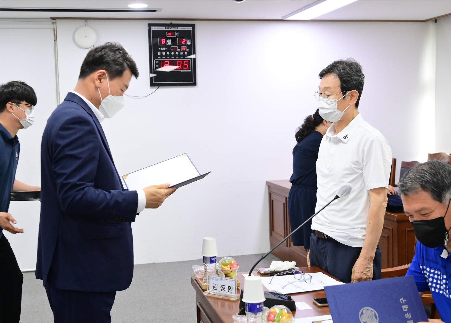 제10기 청렴구민감사관 위촉식 15
