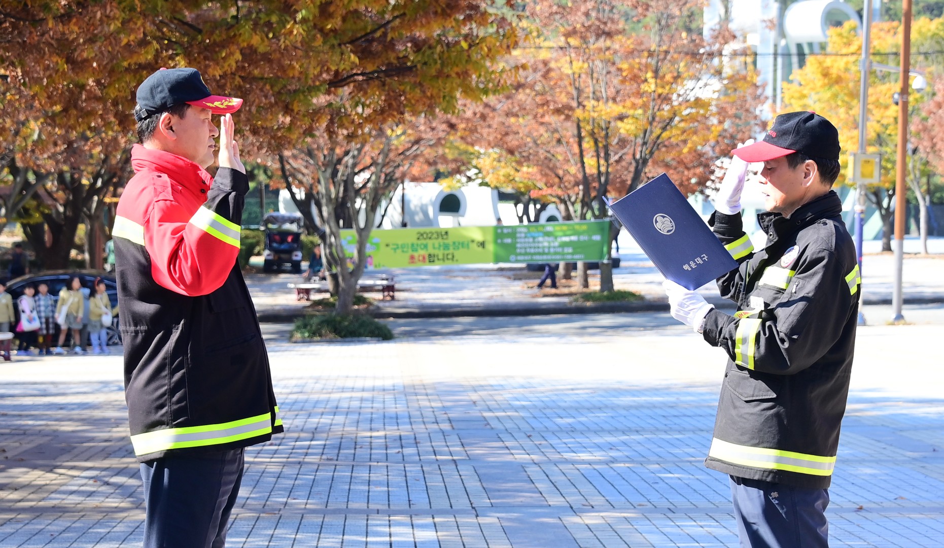산불 예방활동 발대식 및 합동훈련 5