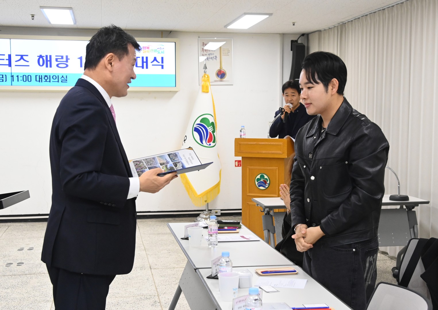 SNS 서포터즈 해랑 발대식 11