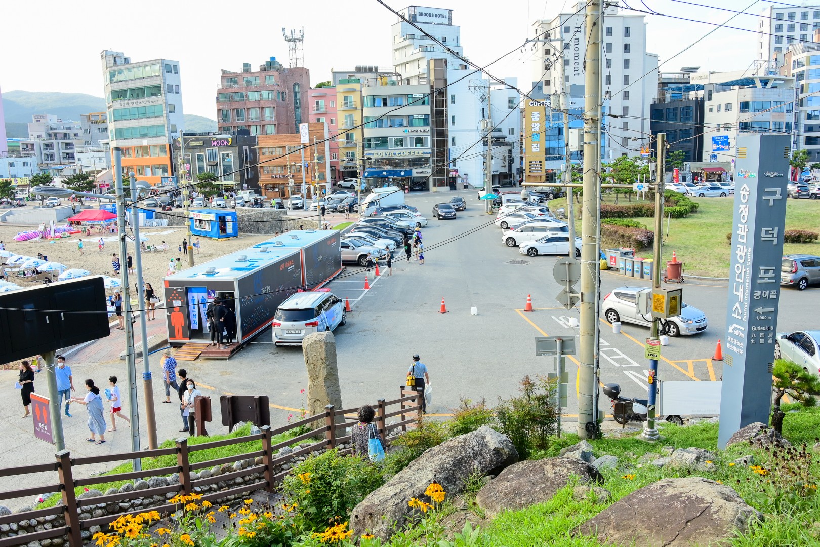 주요사업장 현장방문 28