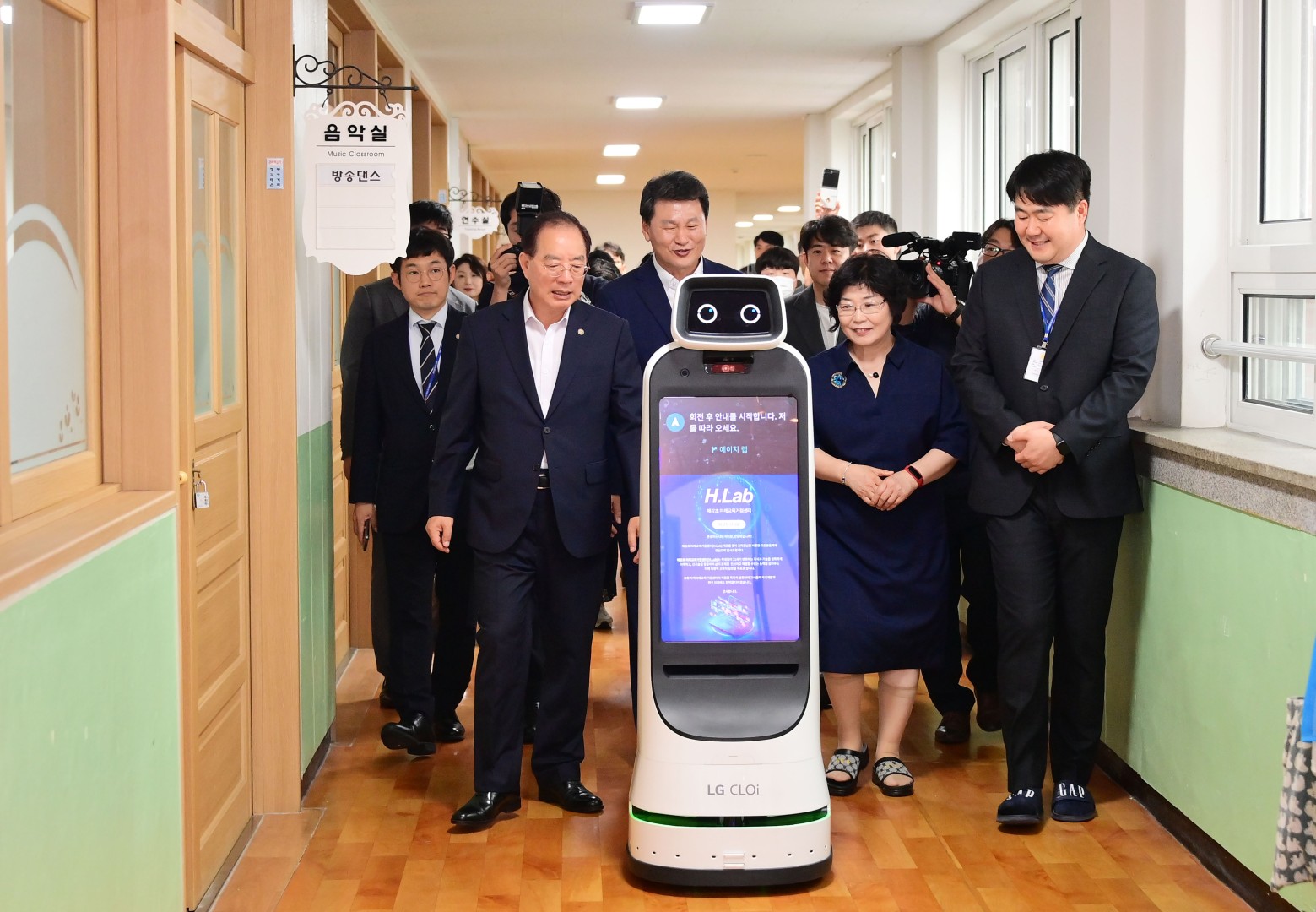 미래교육 거점센터 개관식 14