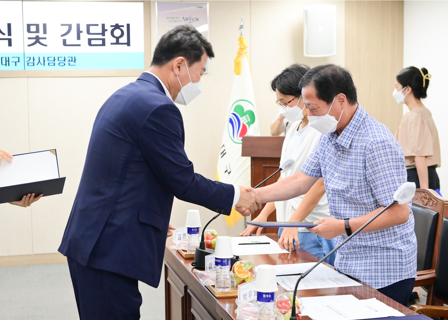 제10기 청렴구민감사관 위촉식 32