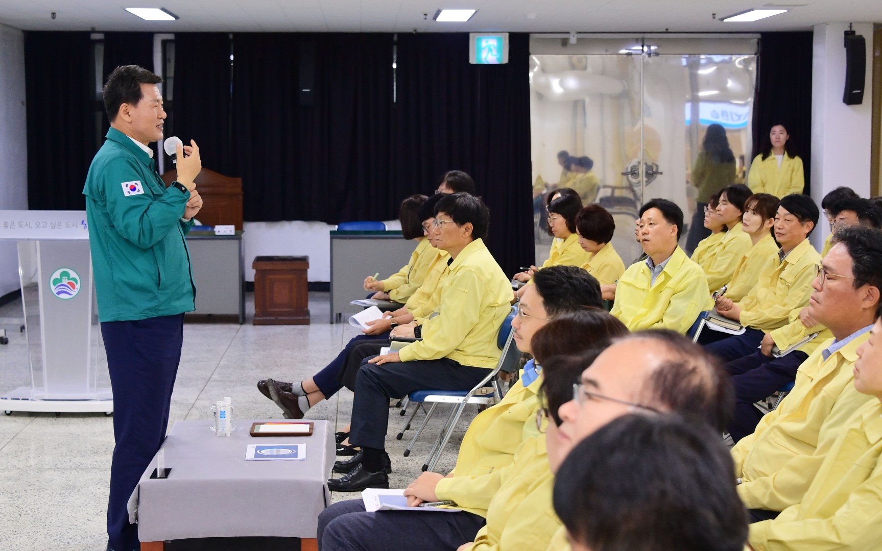 을지현안연습과제 보고회 8