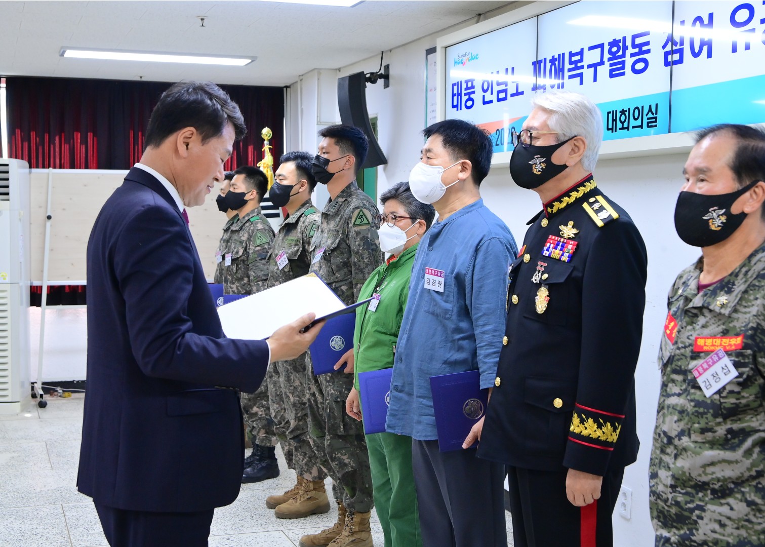 선행구민 및 모범단체원 표창 15