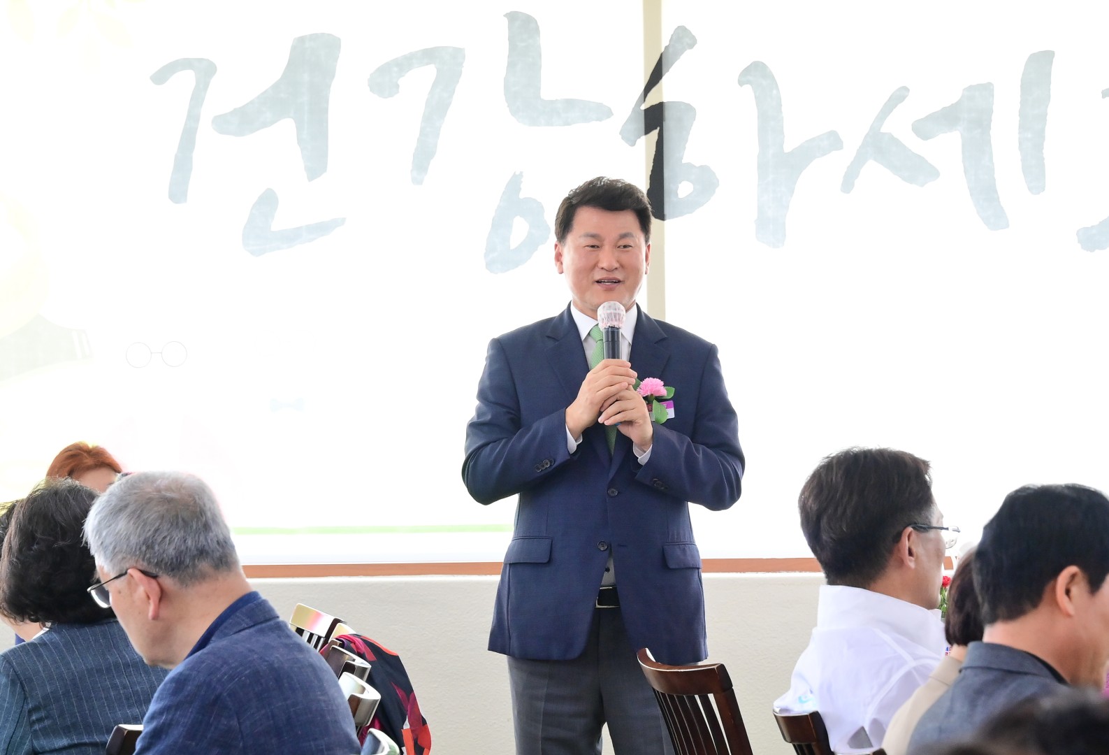 중2동 경노잔치 5