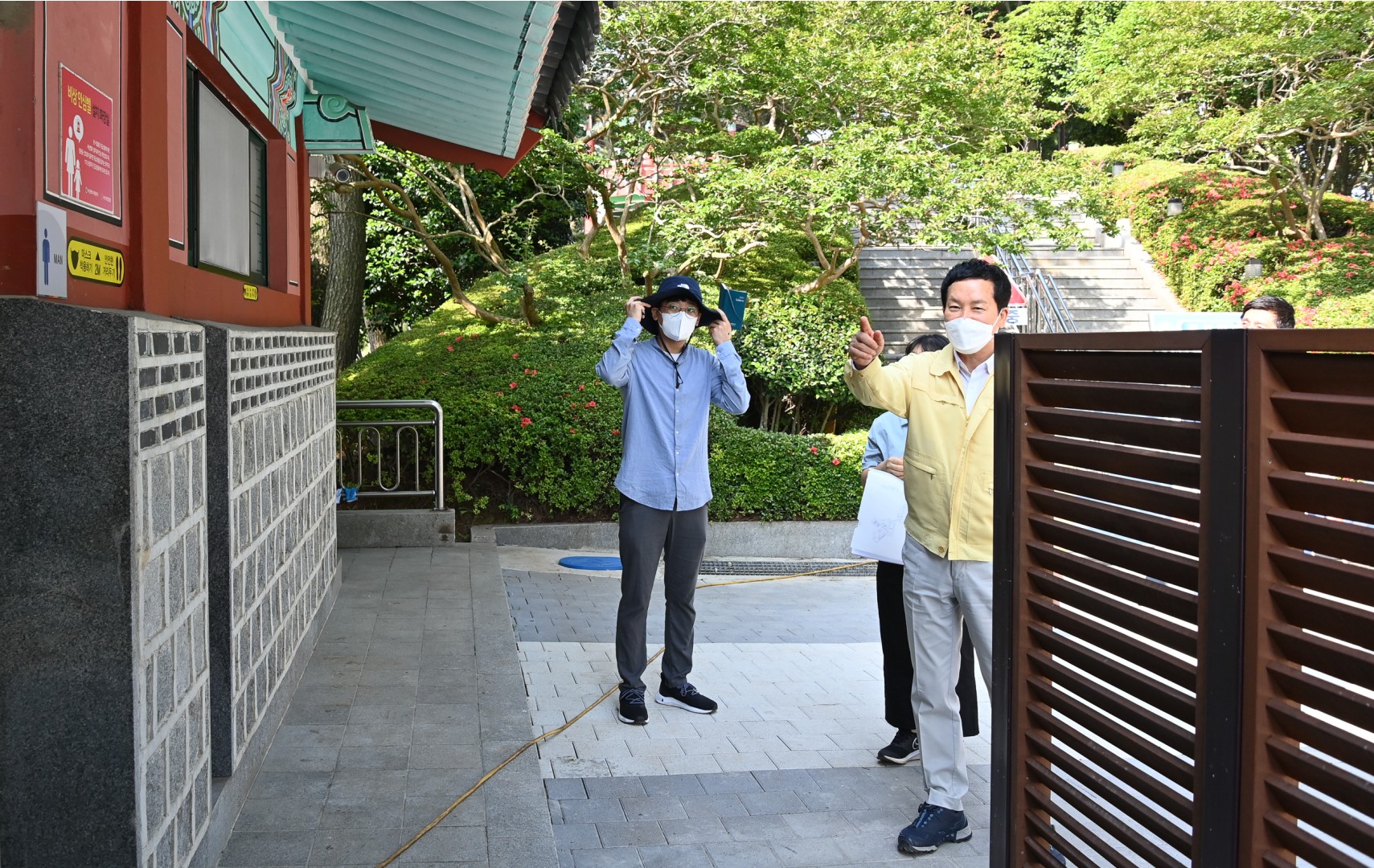 체육시설등 현장방문 34