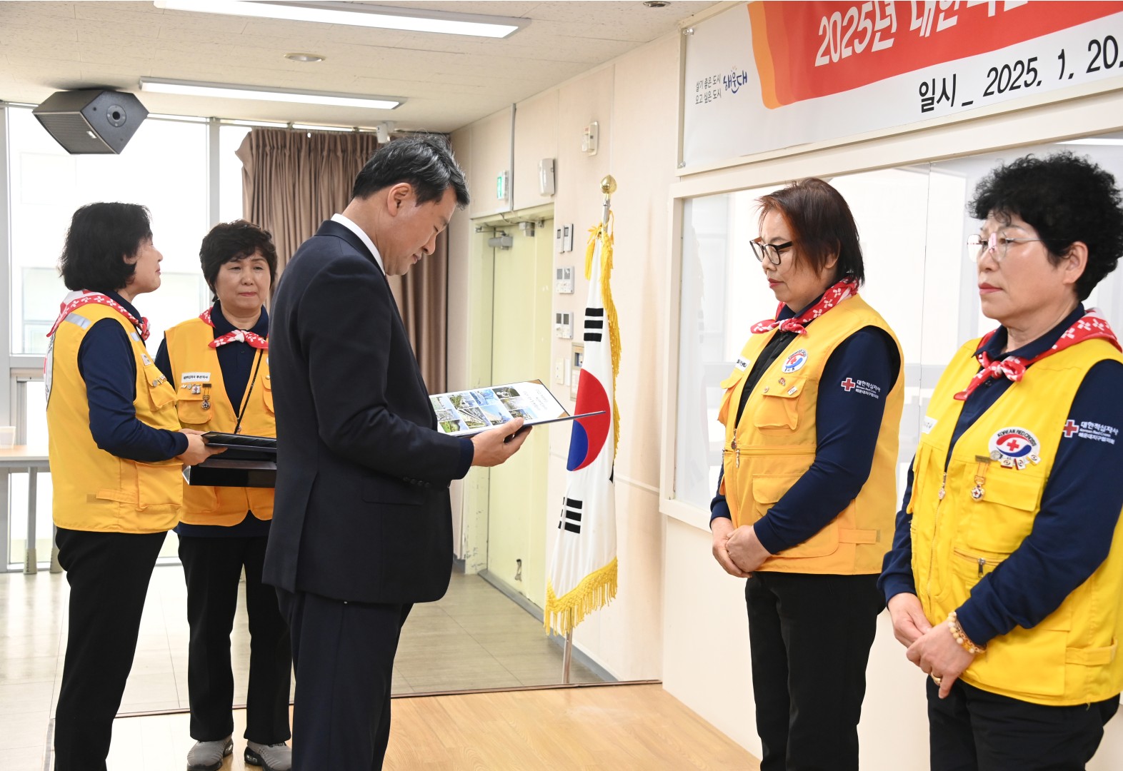적십자사 봉사회 정기총회 5