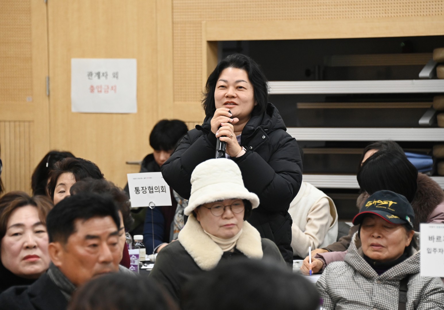 좌4동 동순방 23