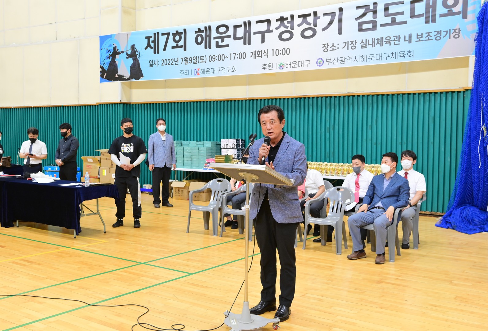 제7회 해운대구청장기 검도대회 22