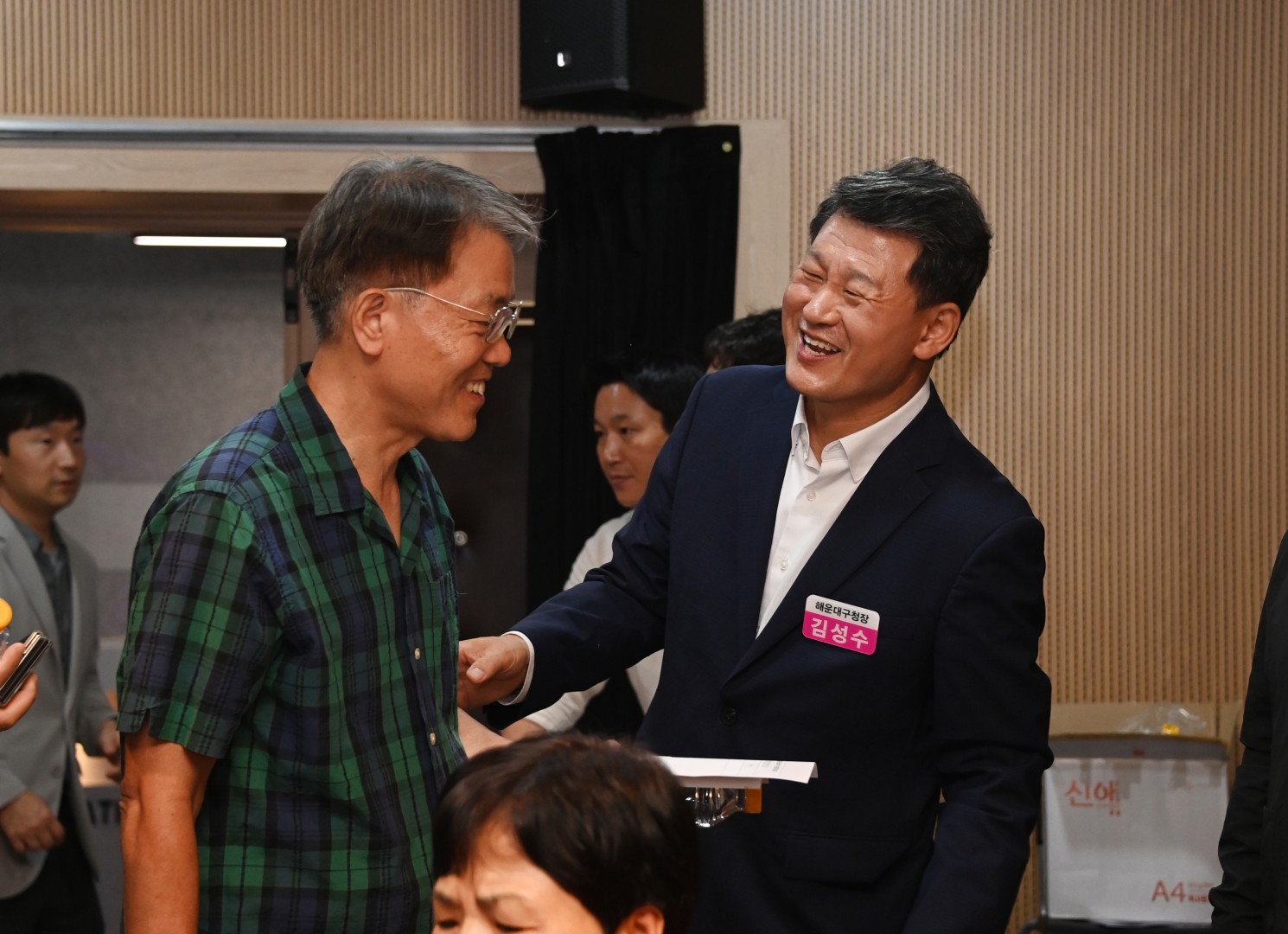 노후계획도시 주민설명회 2