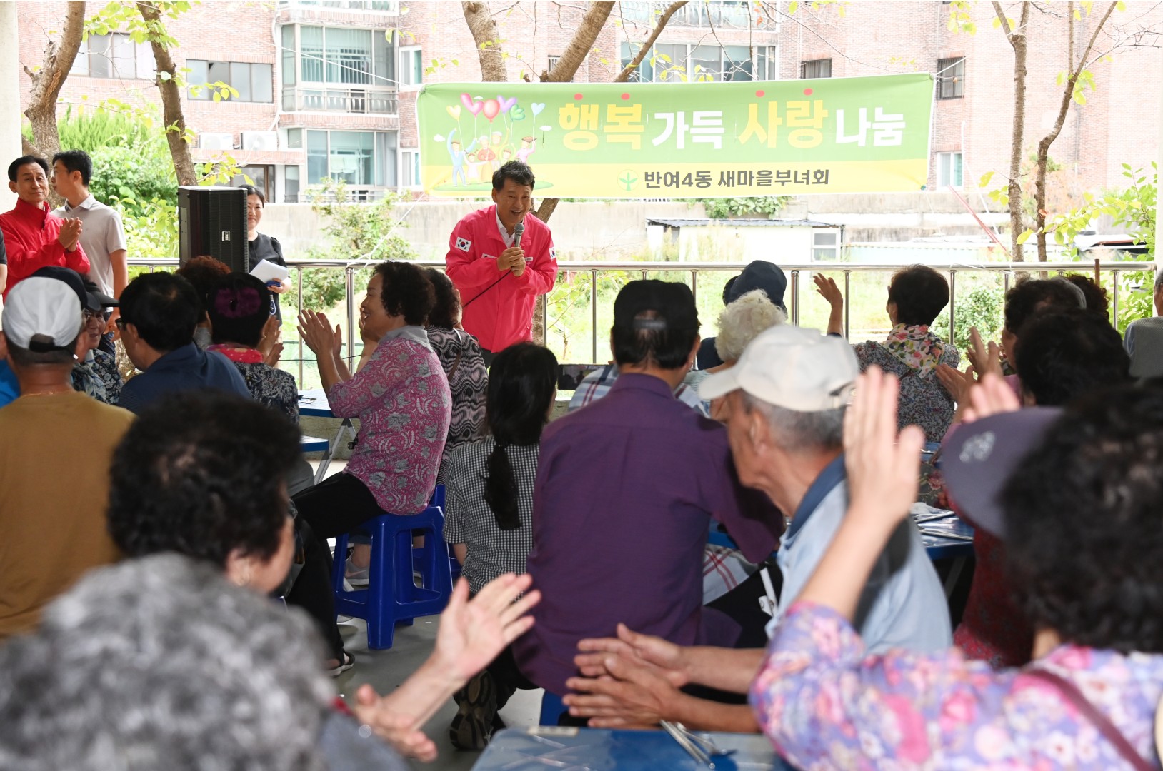 반여4동 새마을부녀회 어르신 경로잔치·사랑의 밥차 6