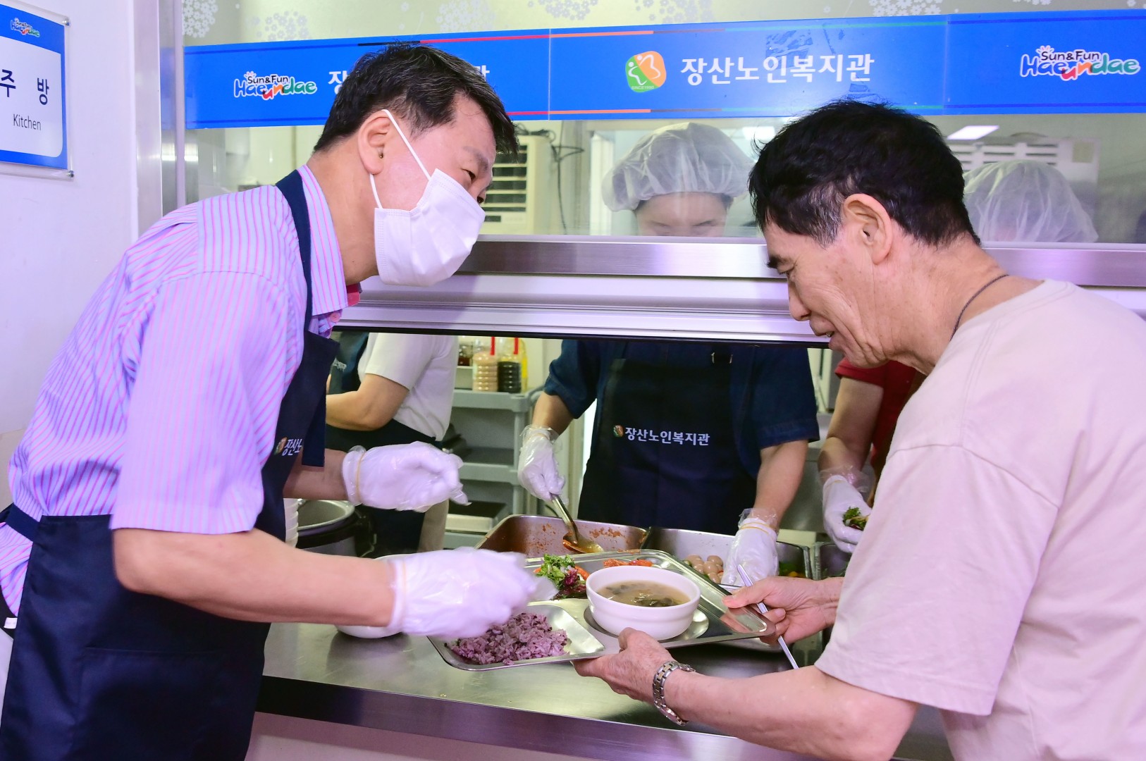 장산노인복지관 급식 봉사 2