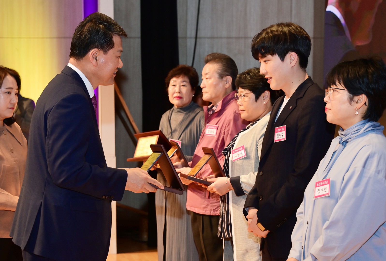 제8회 노인의 날 기념 행사 29