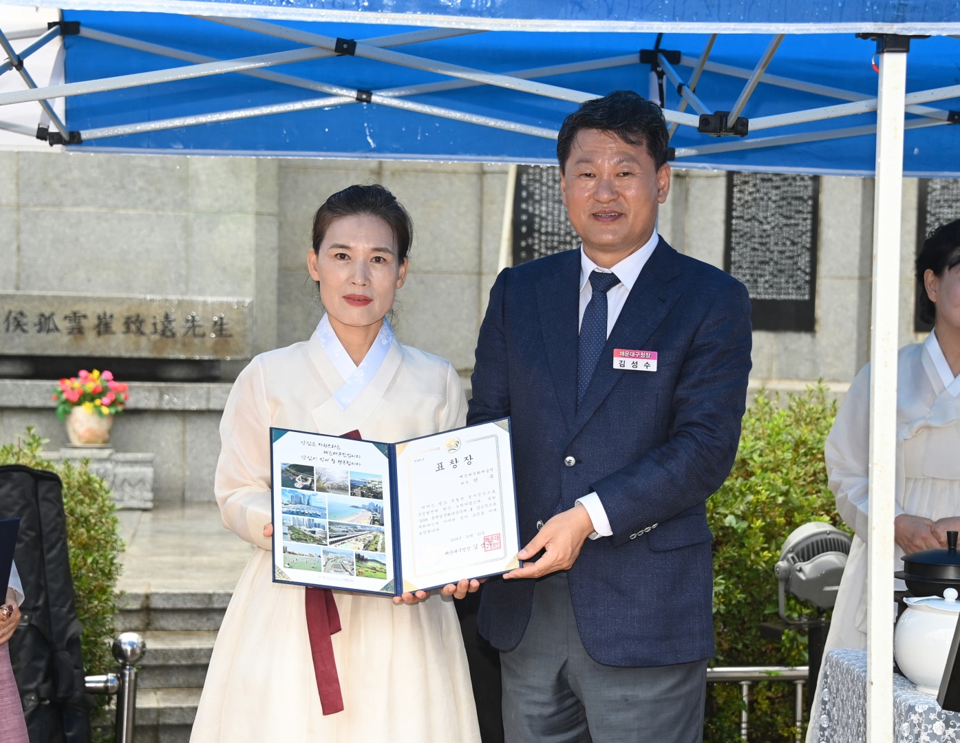 동백섬 문화관광축제 4