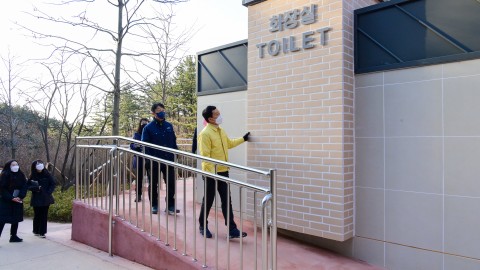 장산 현장점검