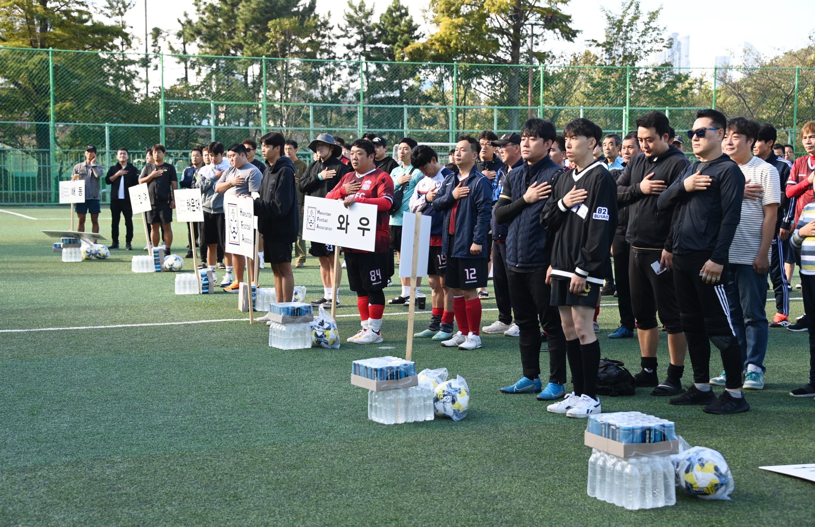 제42회 해운대구청장배 축구대회 3