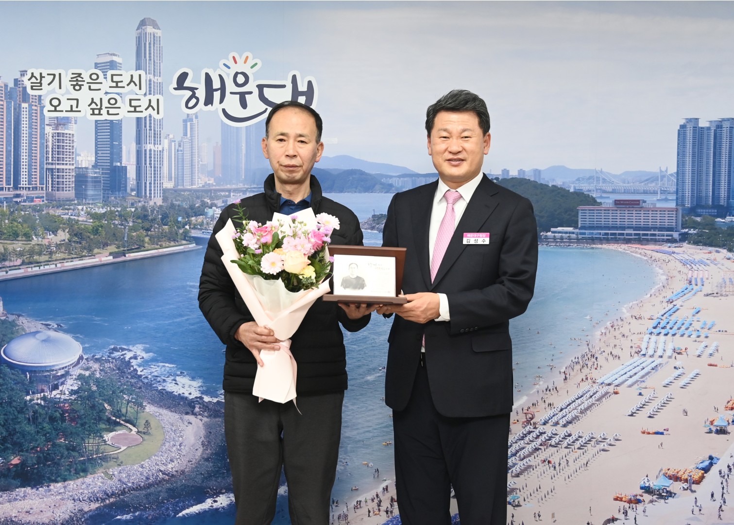 퇴직도로관리원 퇴직자 공로패 수여식 3