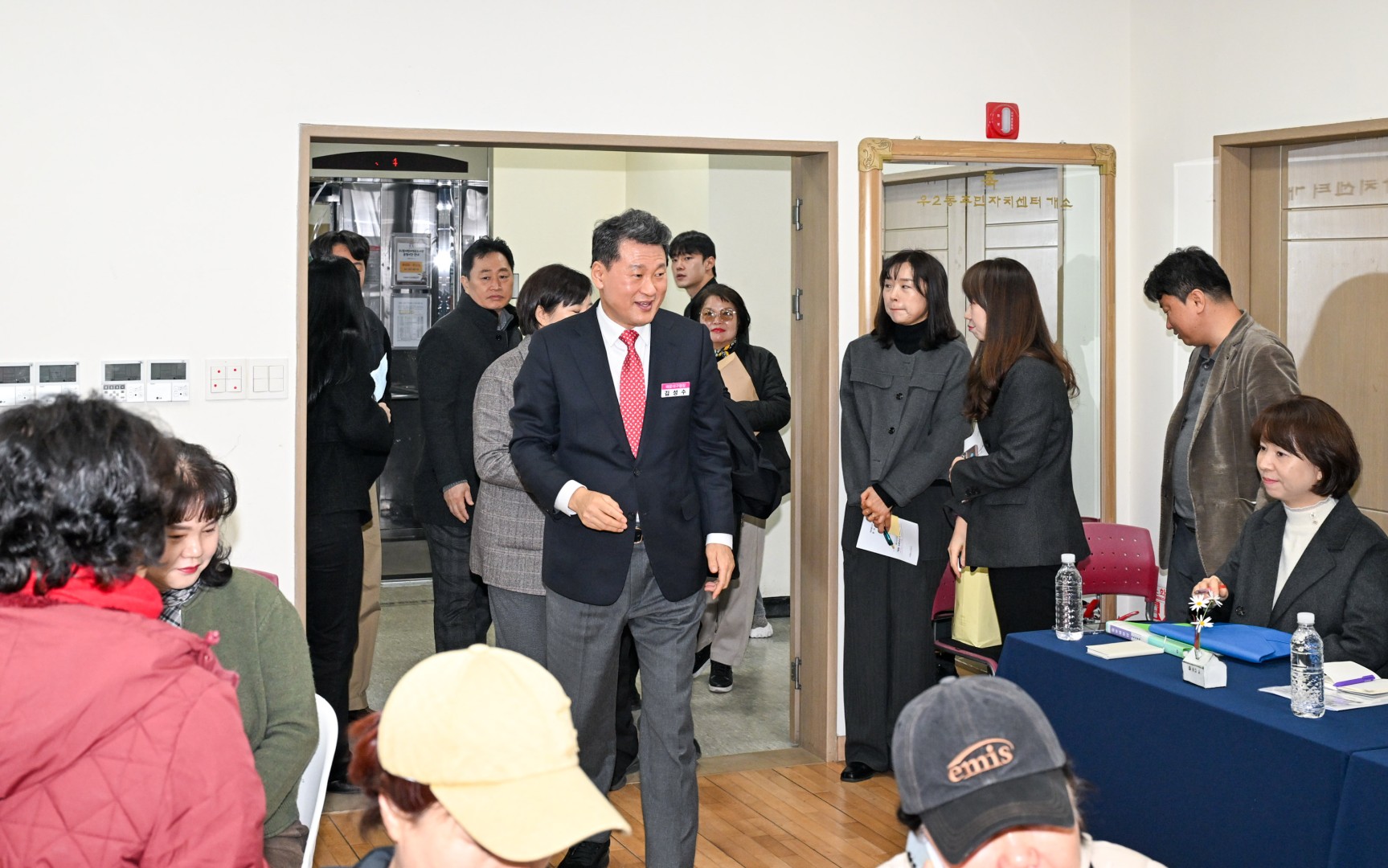 동 주민과의 대화(우2동) 12