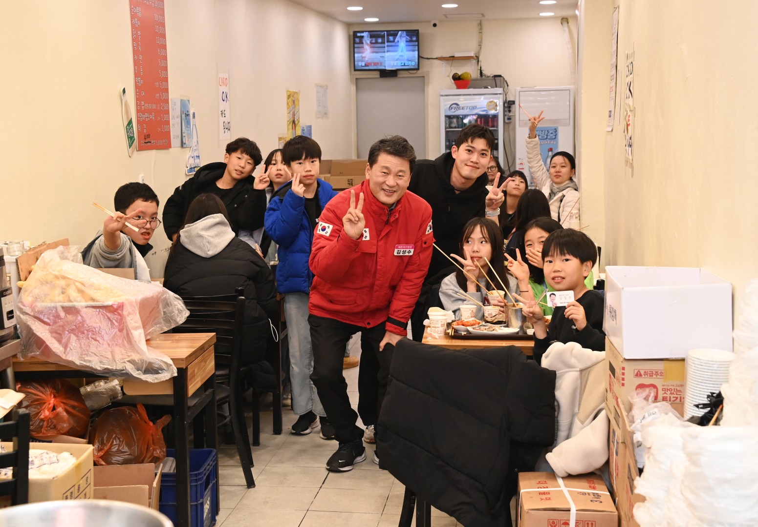 설 맞이 전통시장방문(해운대시장) 1
