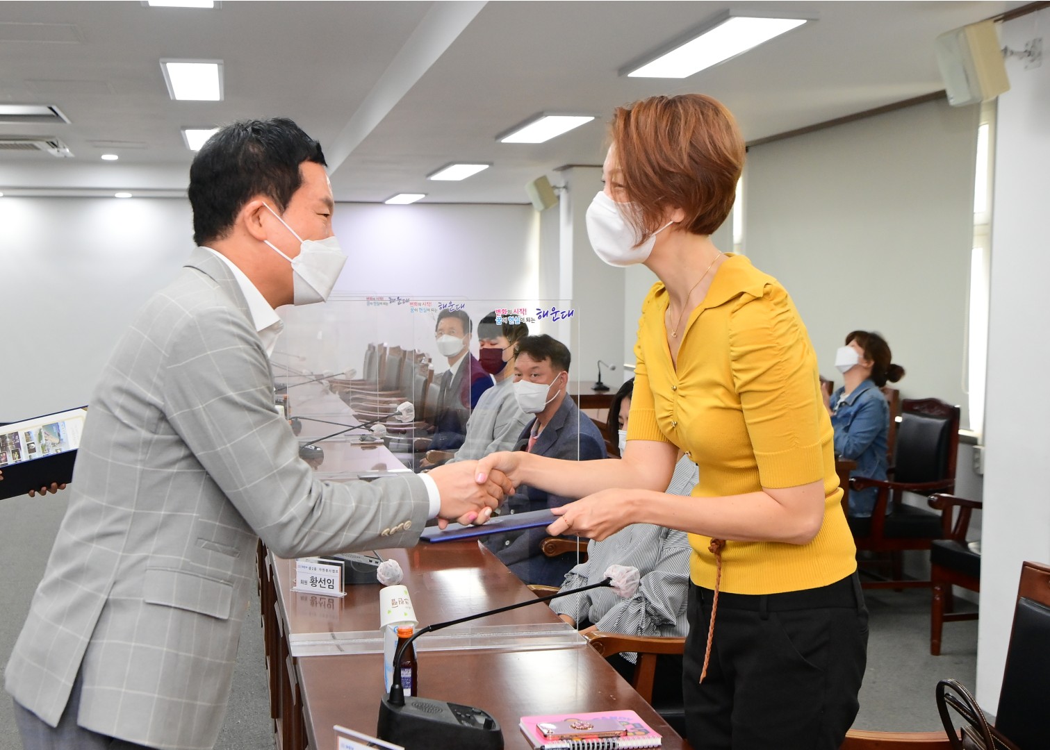 선행구민 표창 4