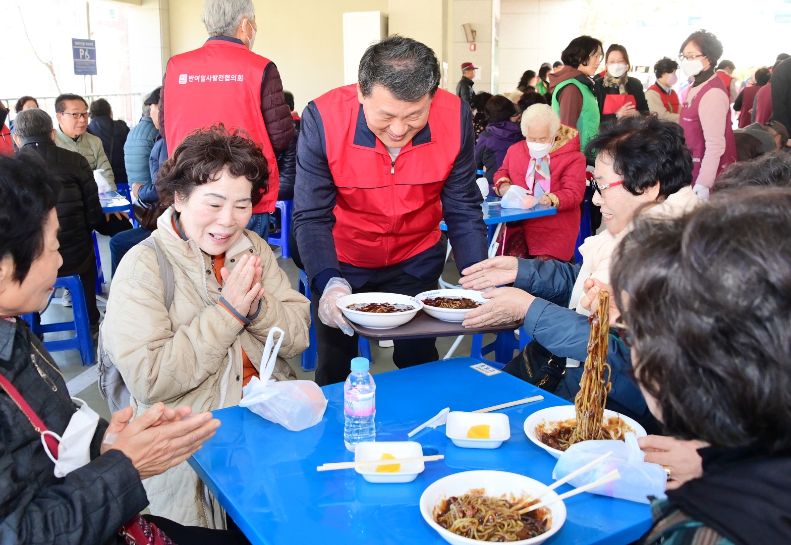 반여일사 나누미 사랑의 자장면 데이 8