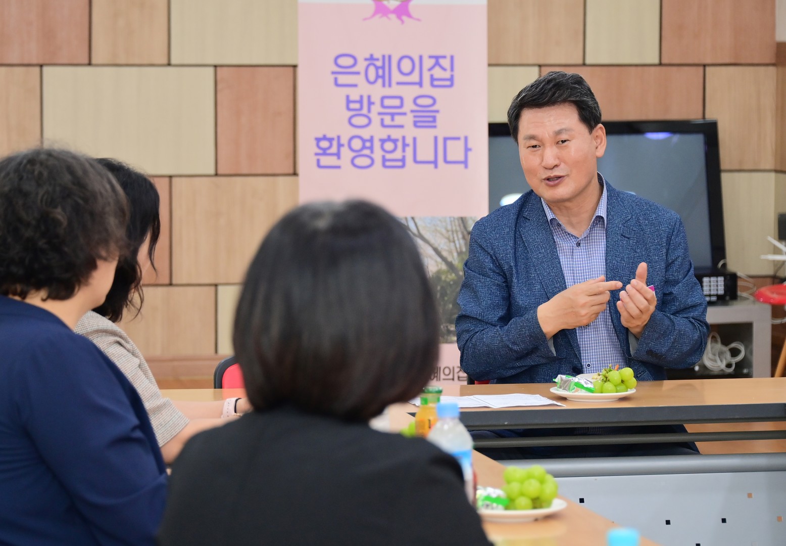 추석맞이 사회복지시설 방문 9
