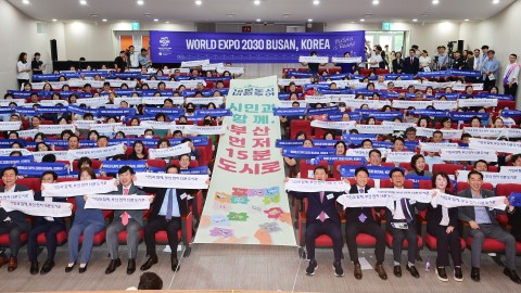 15분도시 비전투어 시즌2
