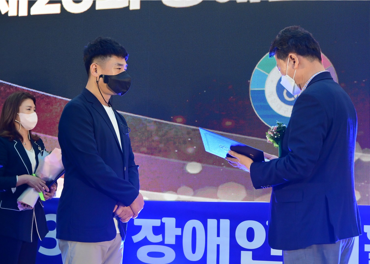 제23회 장애인 재활증진대회 9