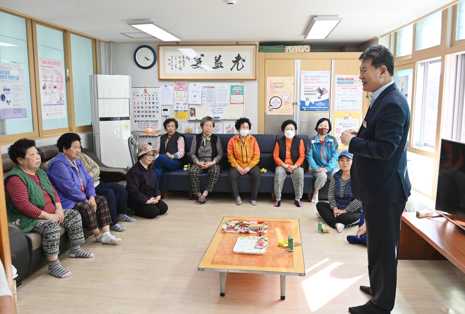 경로당 방문(반여동) 24