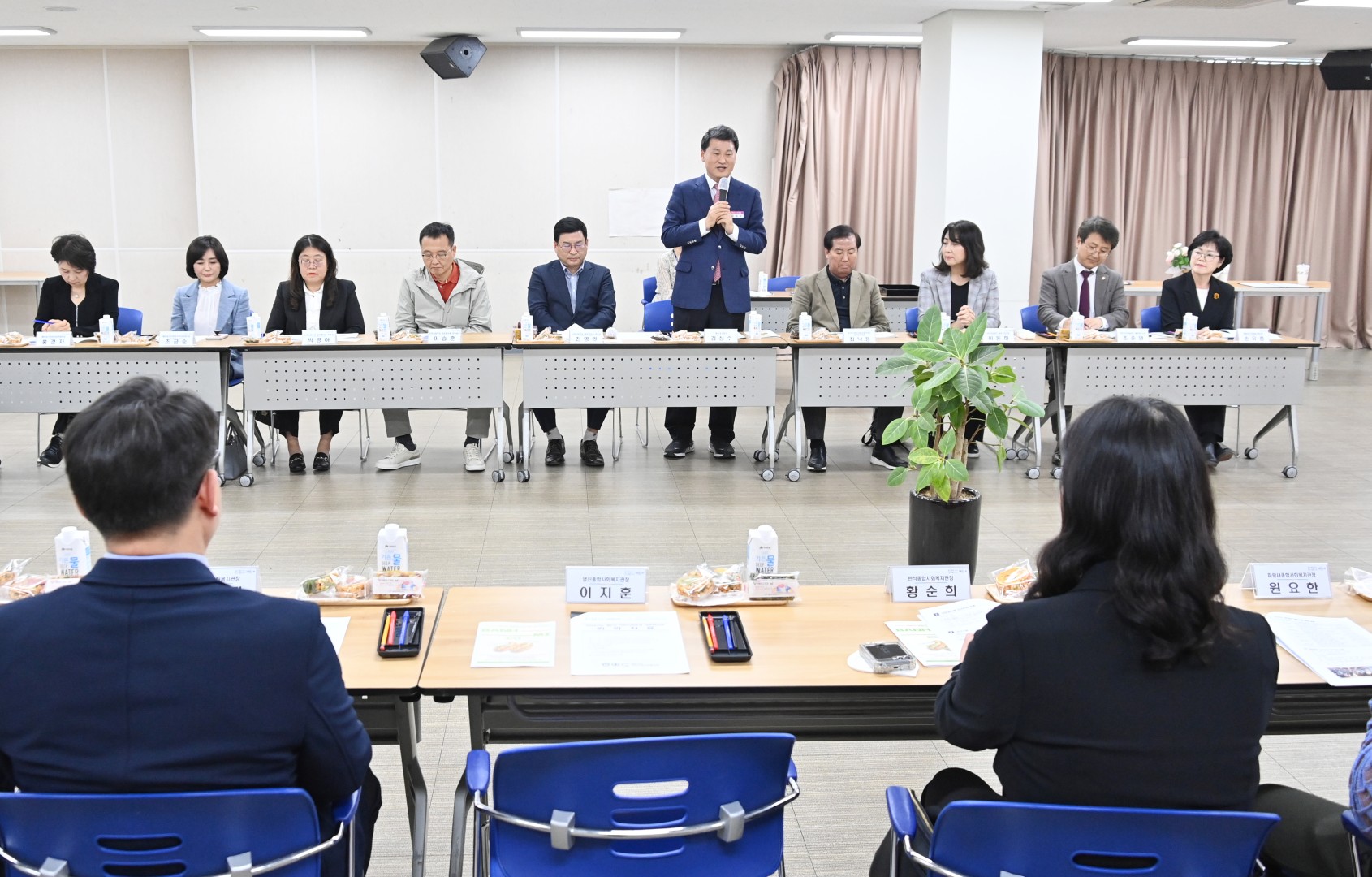 지역사회보장협의회 대표협의체 회의 3