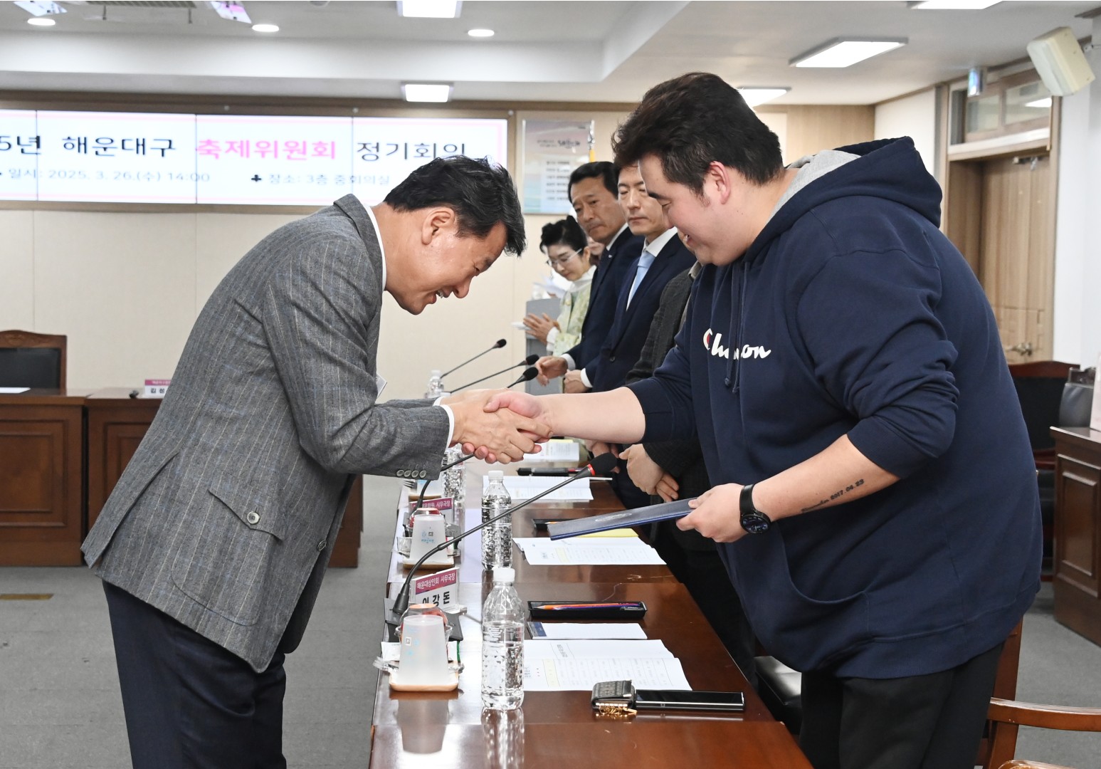 축제 위원회 회의 7