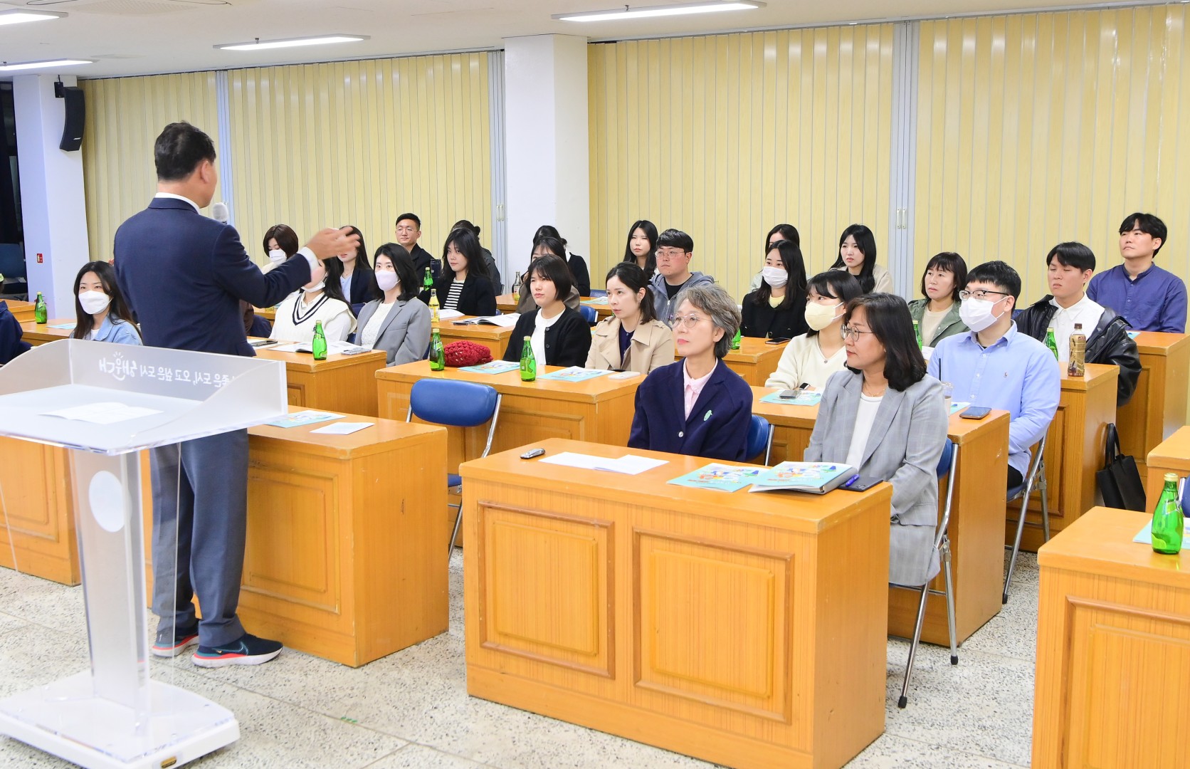 신규직원 직무교육 7