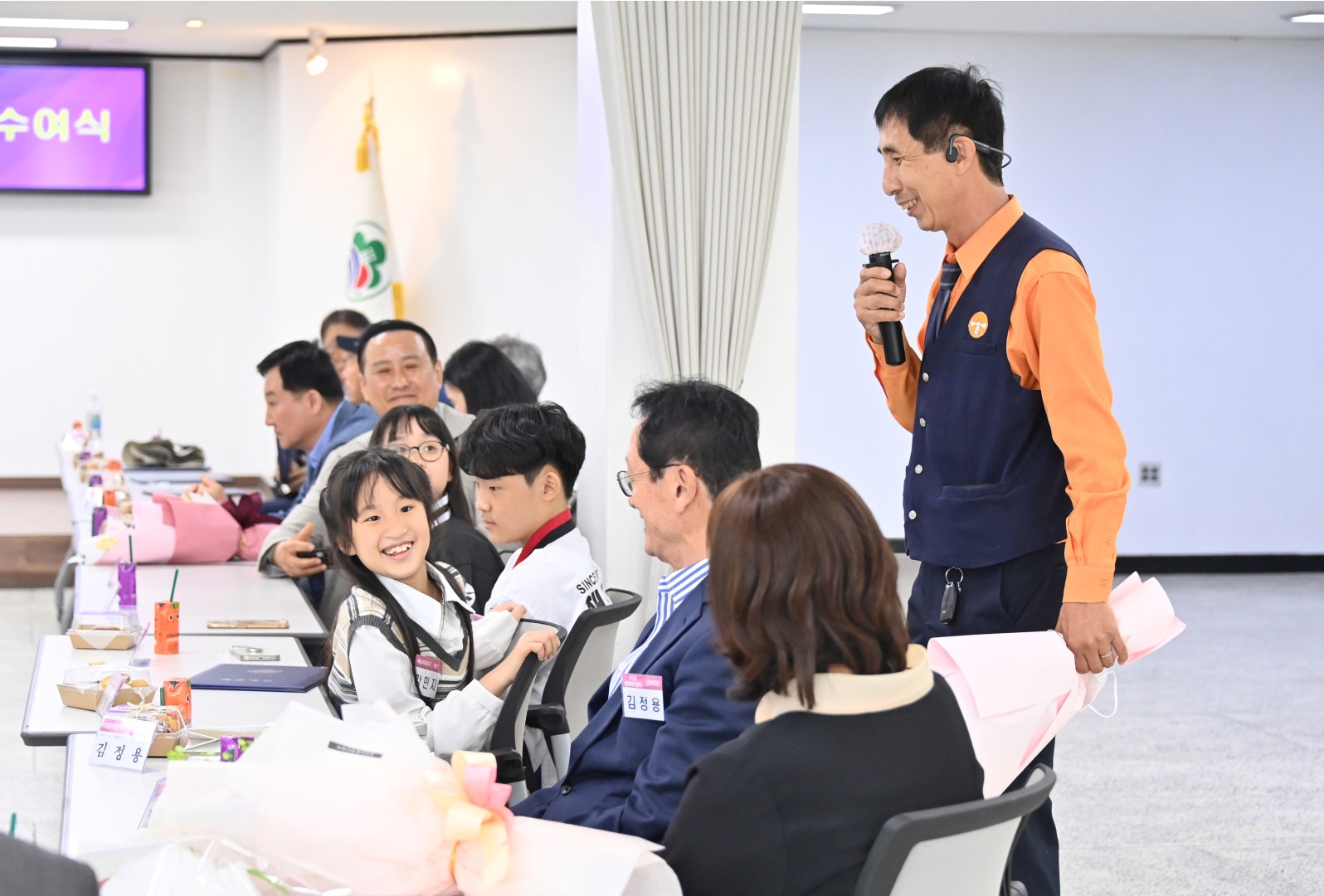 선행구민 및 모범단체원 포상수여식 46