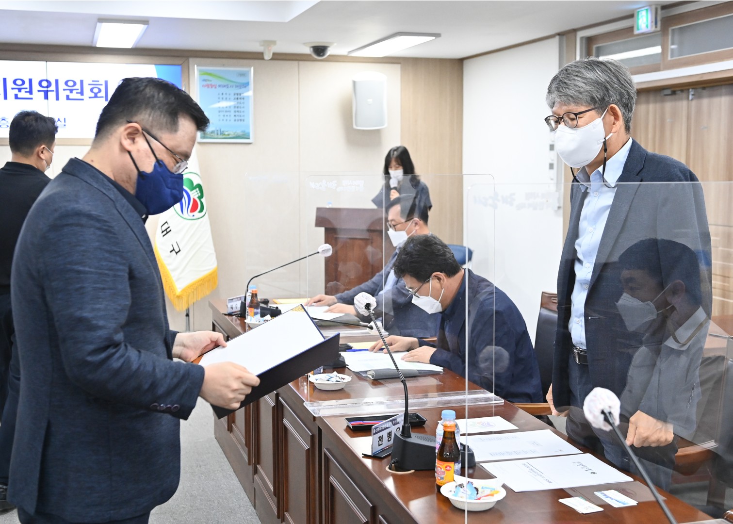 소상공인 지원위원회 19