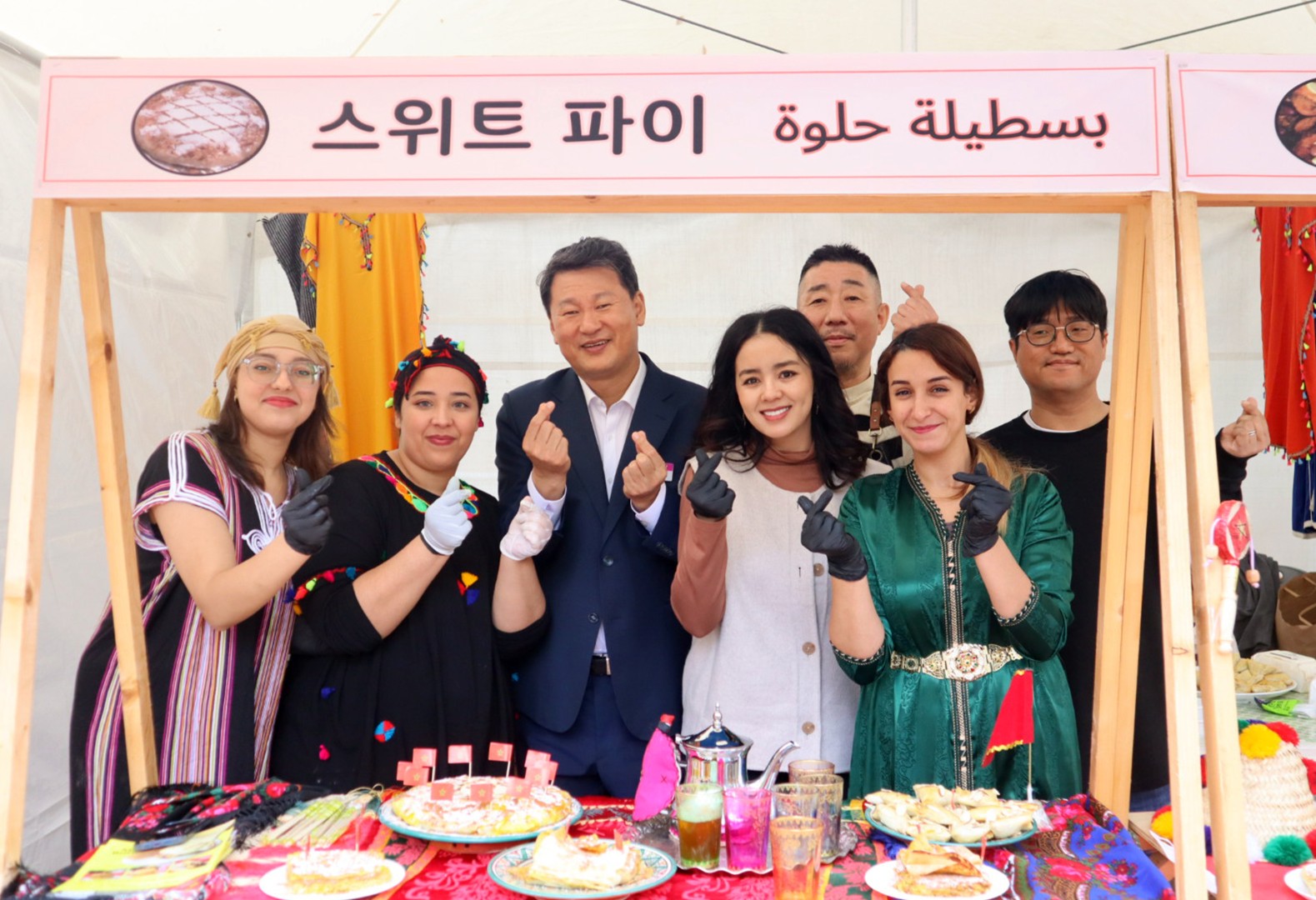 美(미),味(미) 세계음식문화축제 8