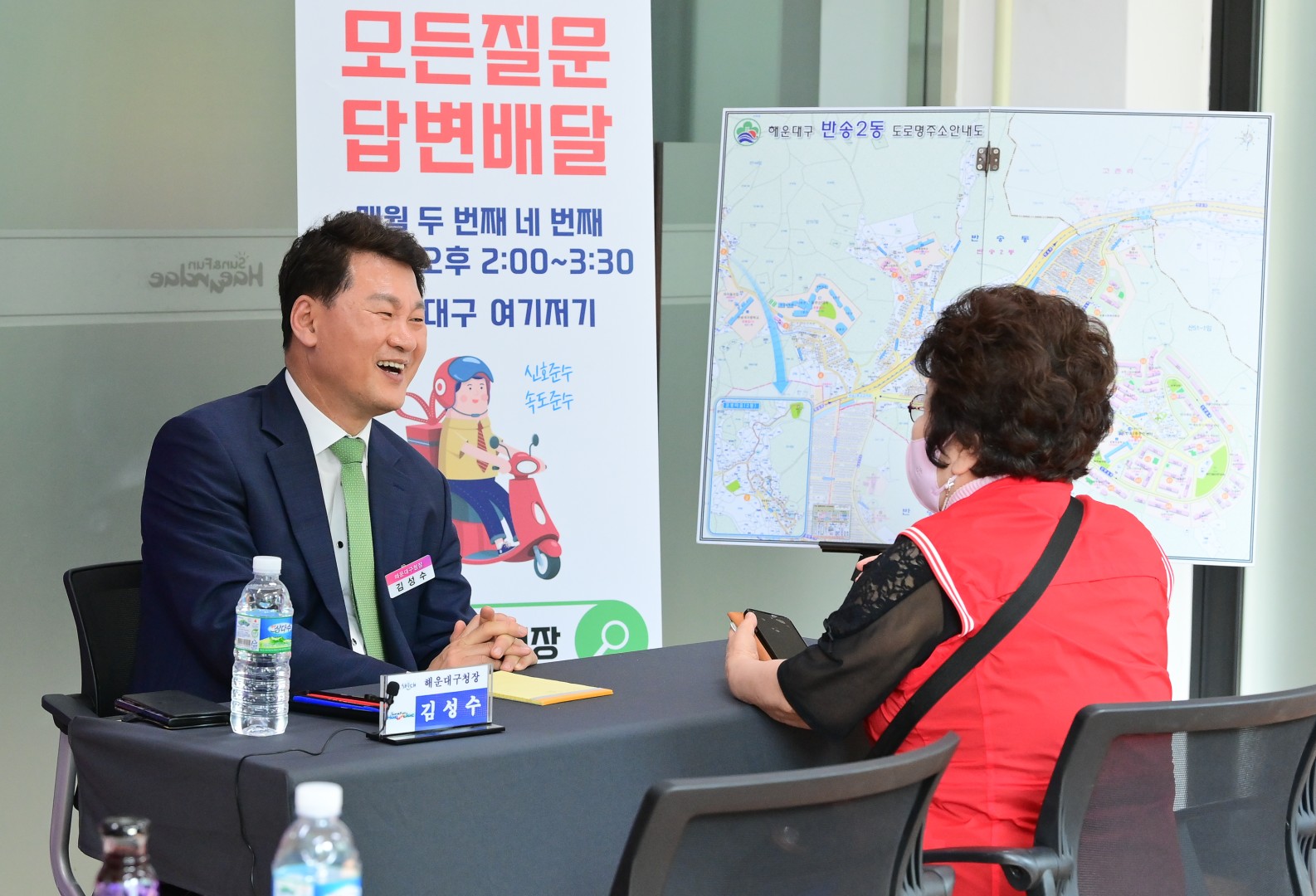 현장속으로 구민곁으로 8