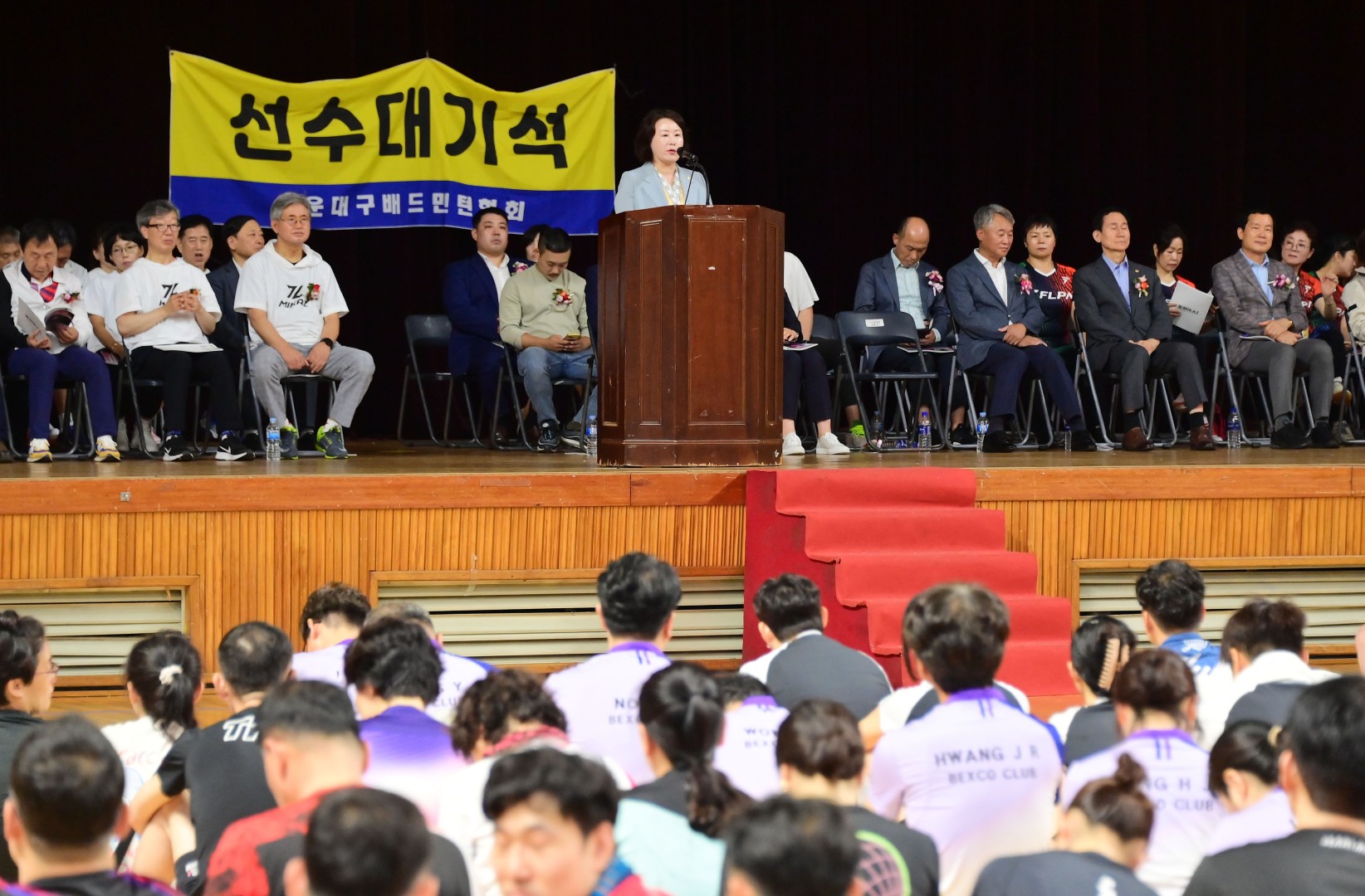 제28회 구청장배 배드민턴대회 23