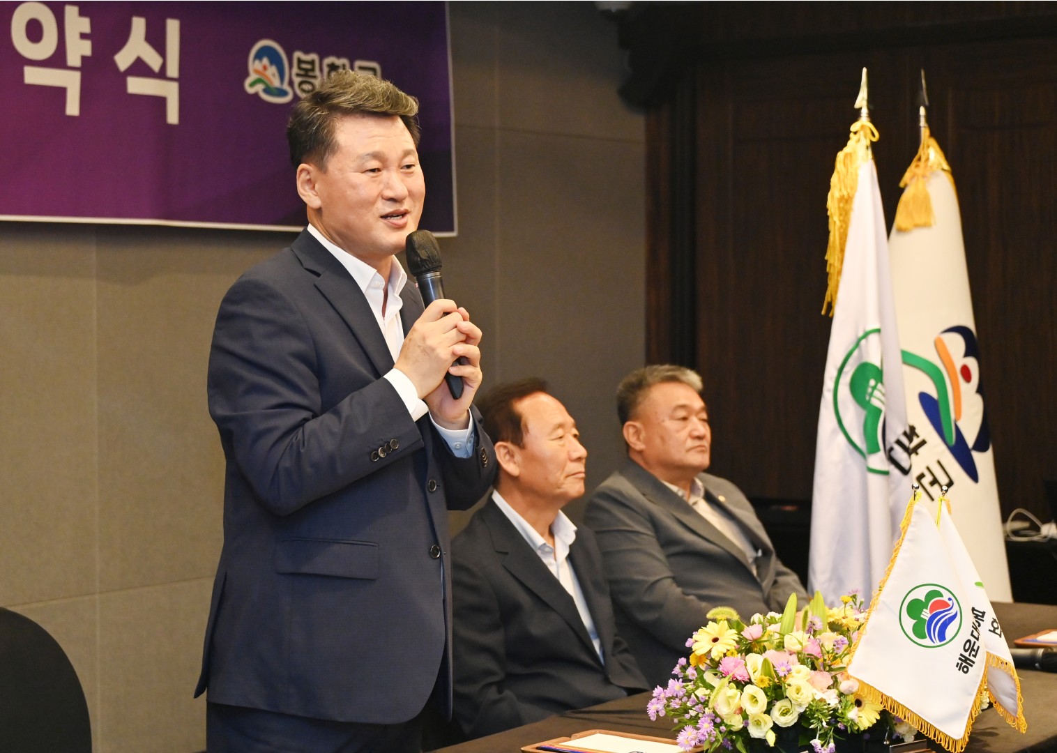 해운대구-봉화군 자매결연 협약식 25