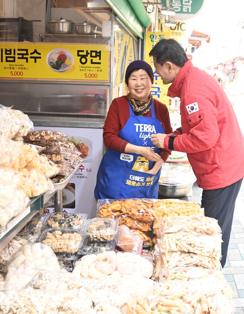 전통시장 방문(해운대시장) 13