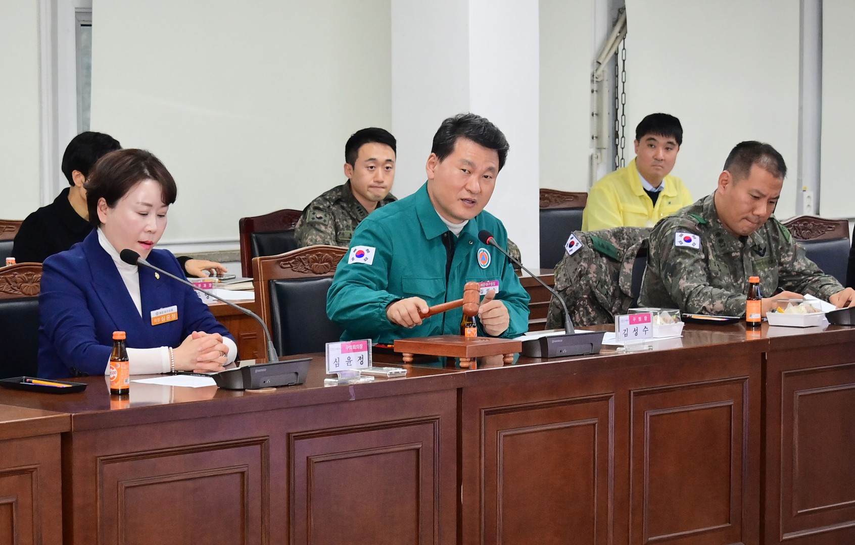 해운대구 통합방위협의회 12