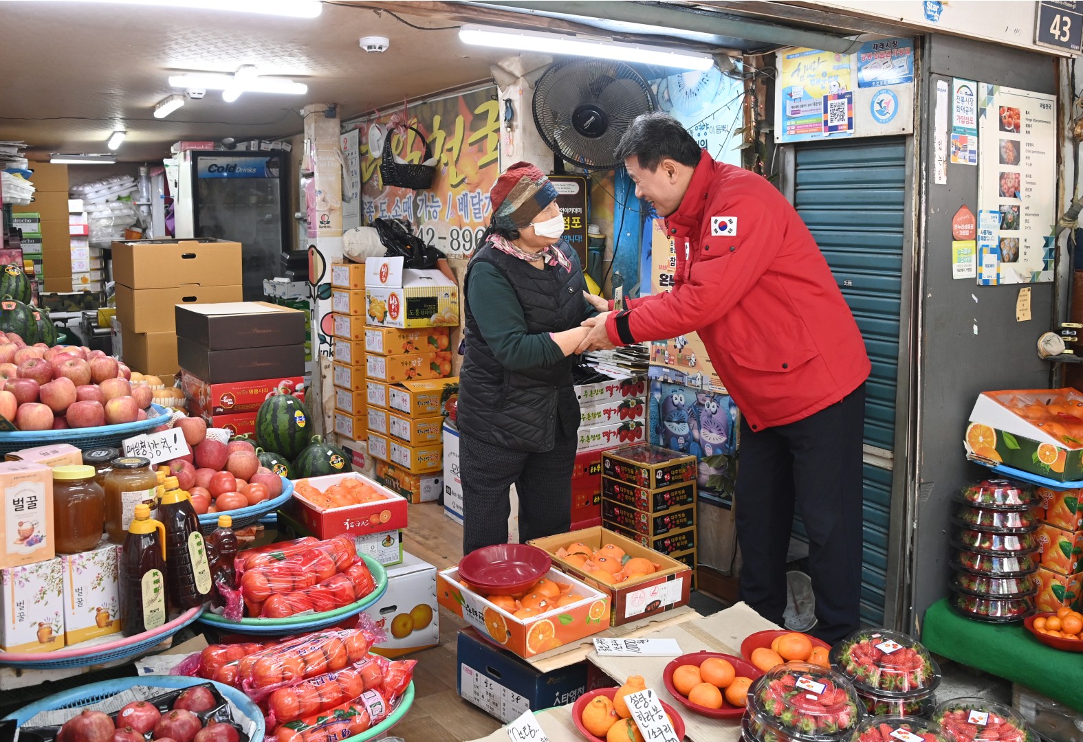 전통시장 방문(해운대시장) 1