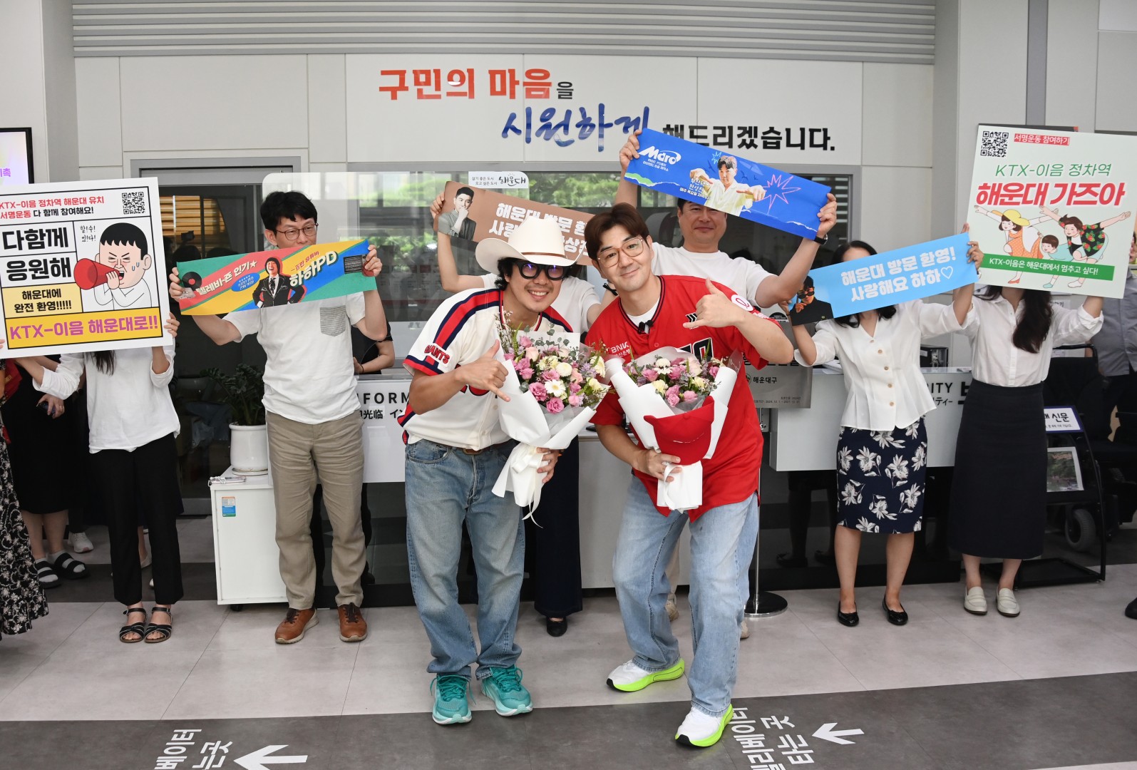 배우 한상진 · 가수 하하 홍보대사 위촉식 4
