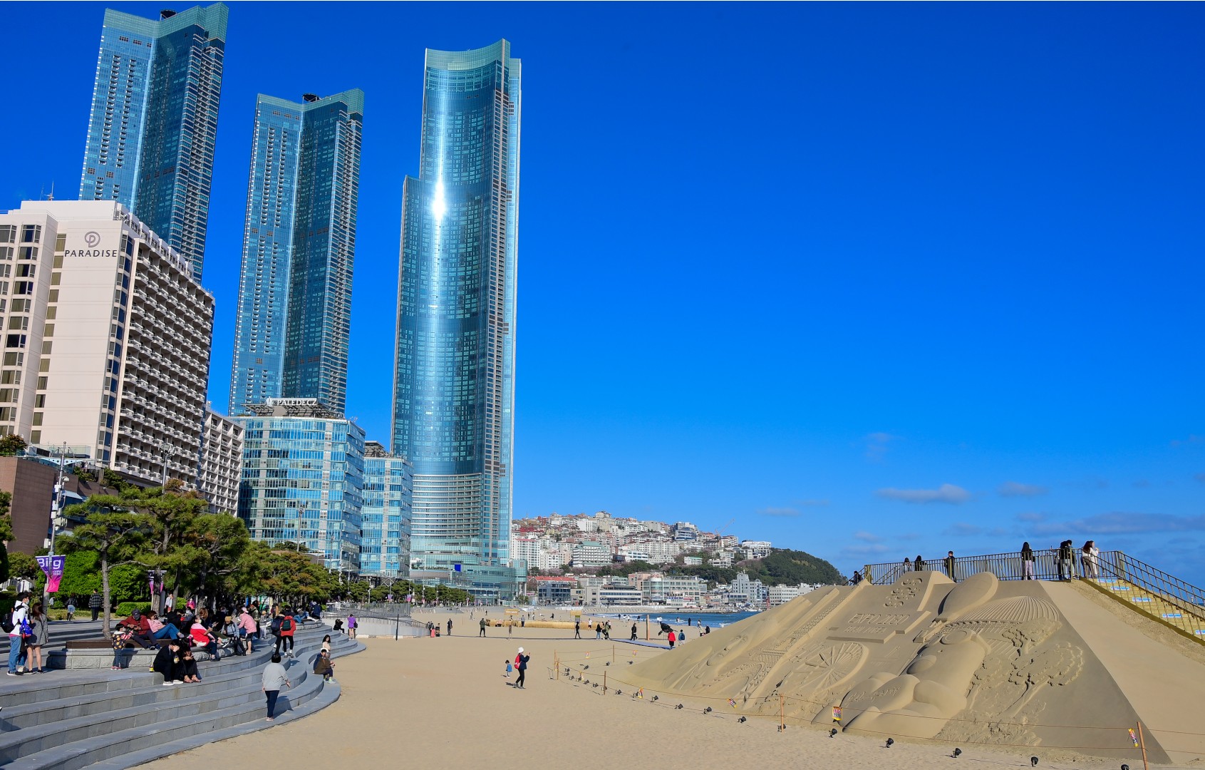 국제박람회기구 실사대비 현장점검 24