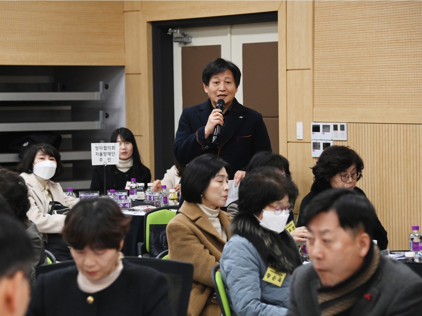 좌4동 동순방 18