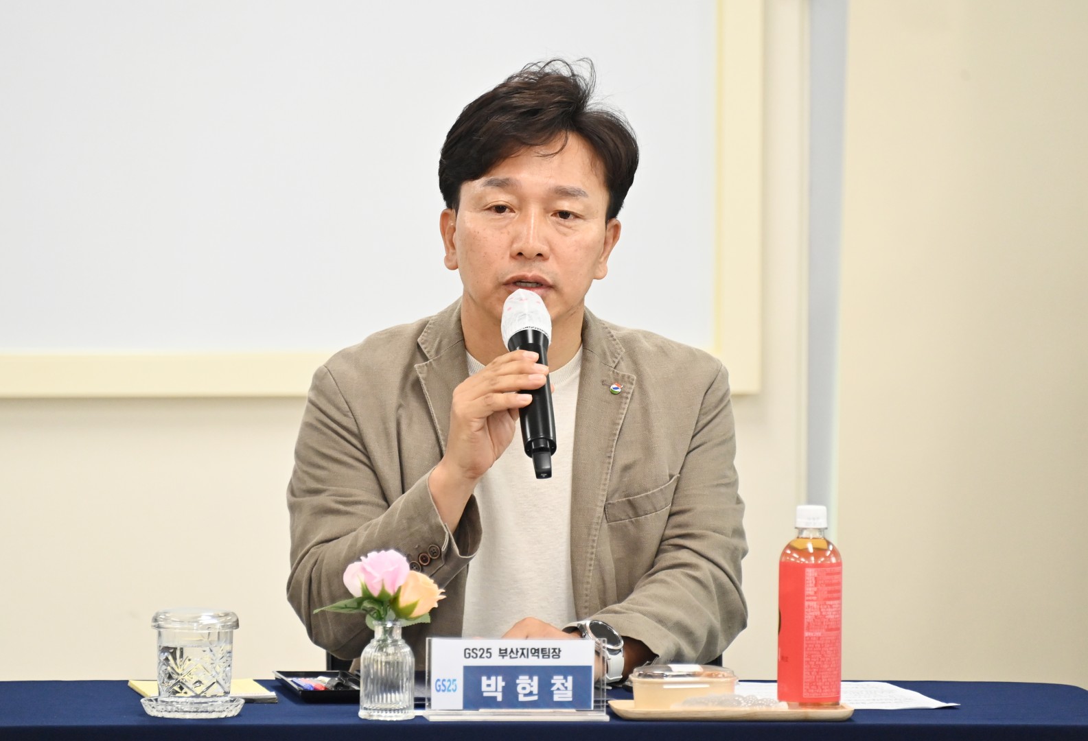 은둔이웃 지원 서포터즈 발대식 2
