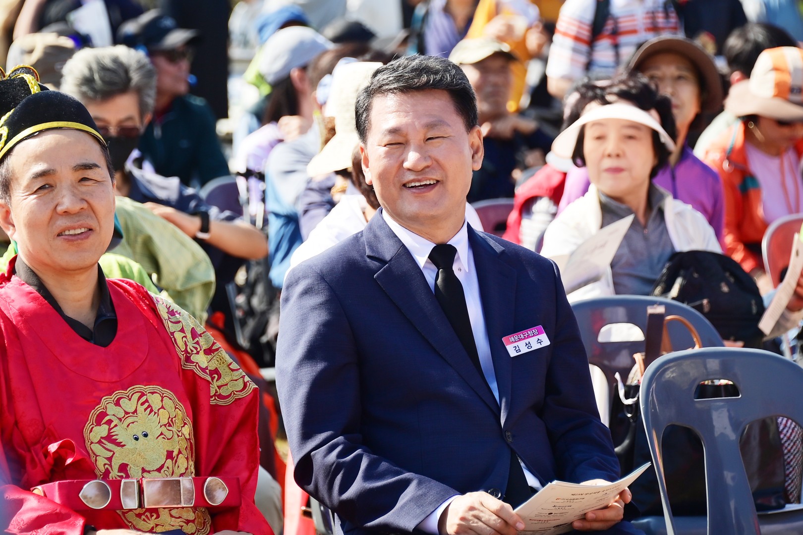 제23회 장산제 5
