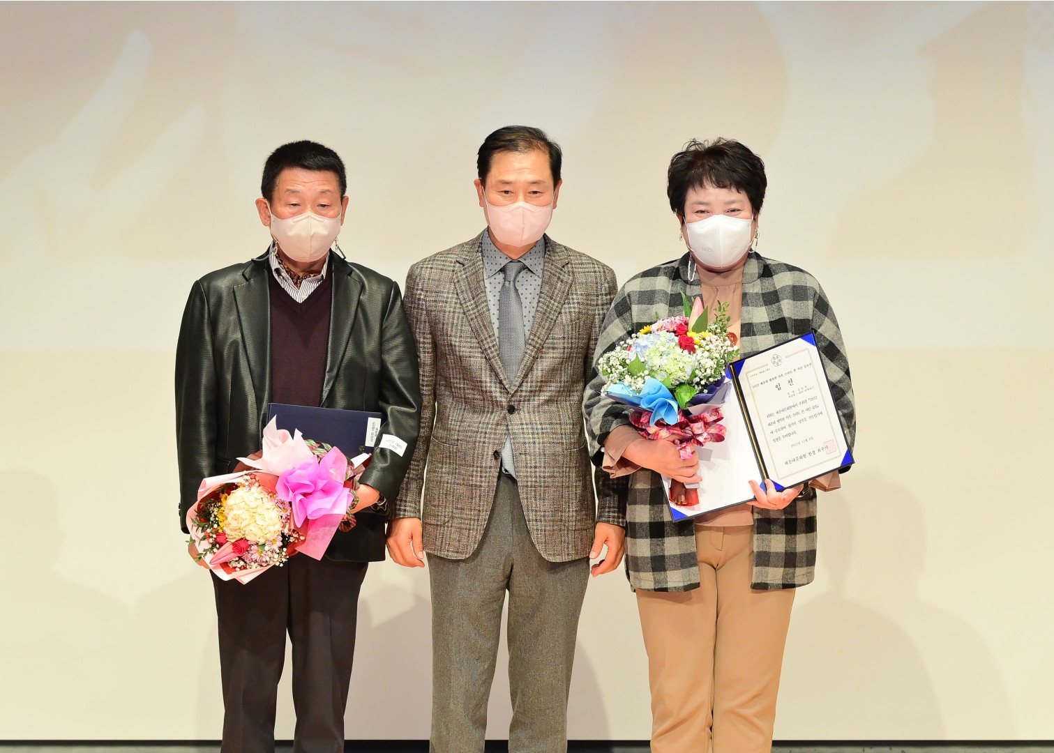 해운대 문화원의 날 8
