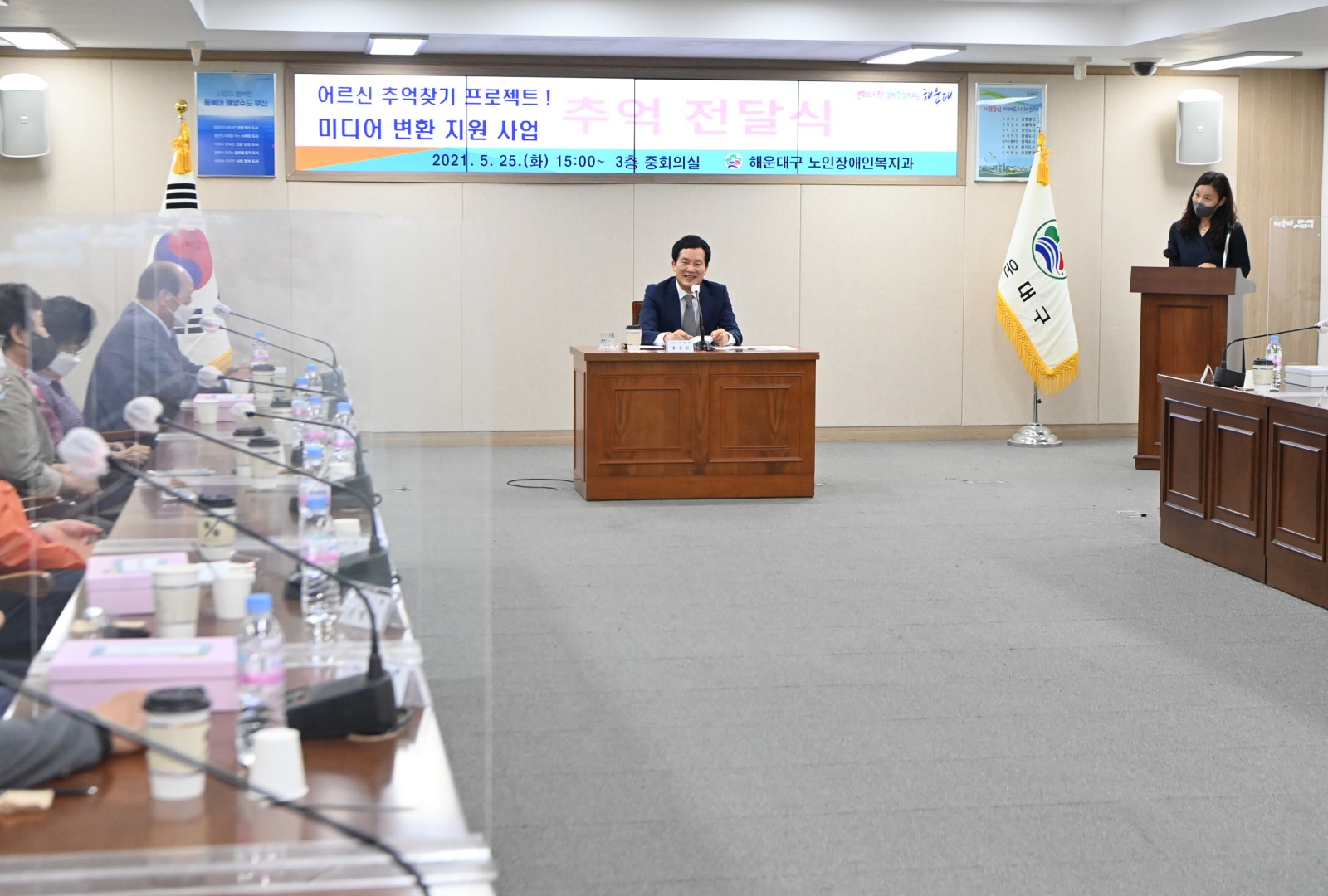 추억전달식 15